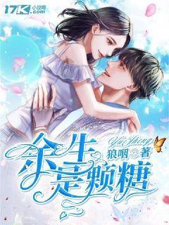 中华企业2涨停