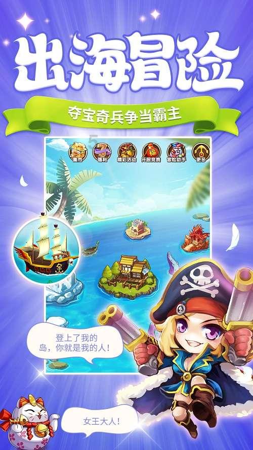 今年重庆政协工作这样干
