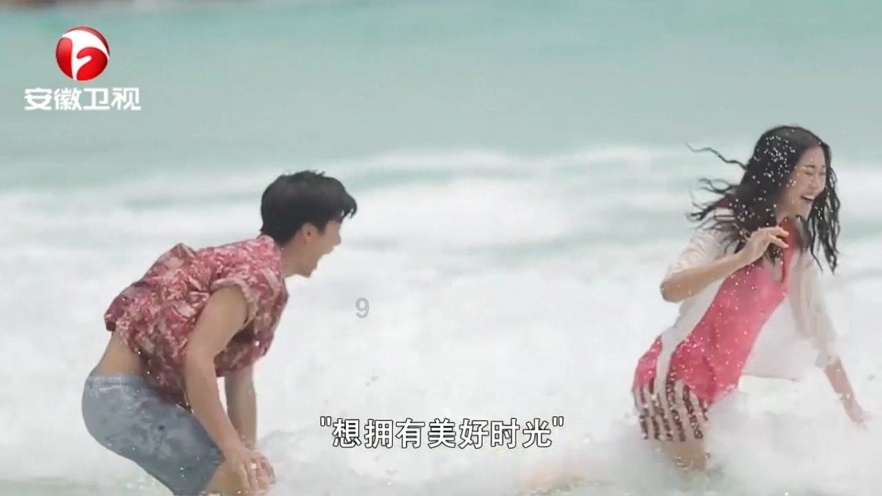 勿心存侥幸，高铁动车上吸电子烟也会被罚，屡禁不止只因处罚过轻？游戏画面