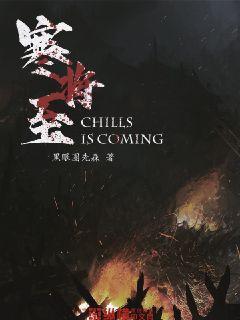 消逝的光芒：信徒