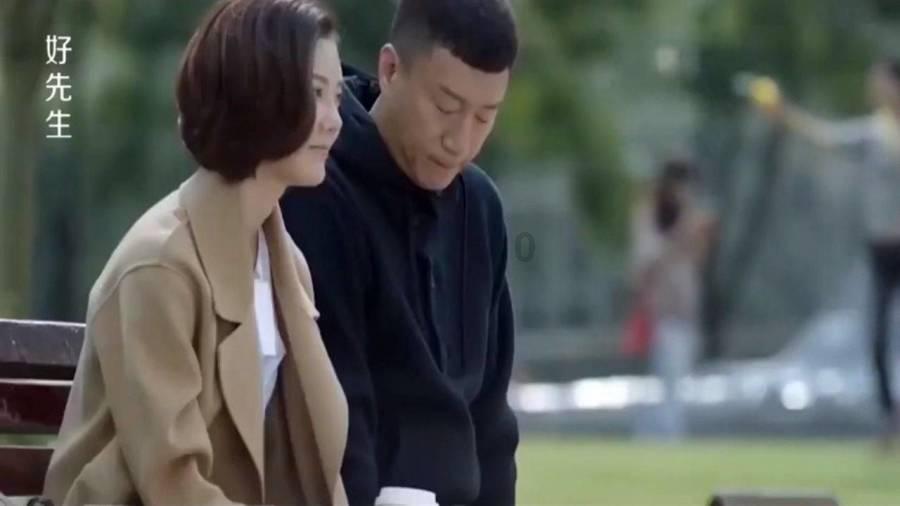 孤独的流浪者救援