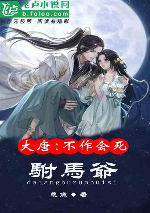 张天爱皮衣搭马甲保暖大气 毛线帽增加可爱气息