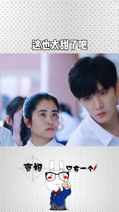 QQ游戏