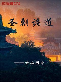 100天学霸养成
