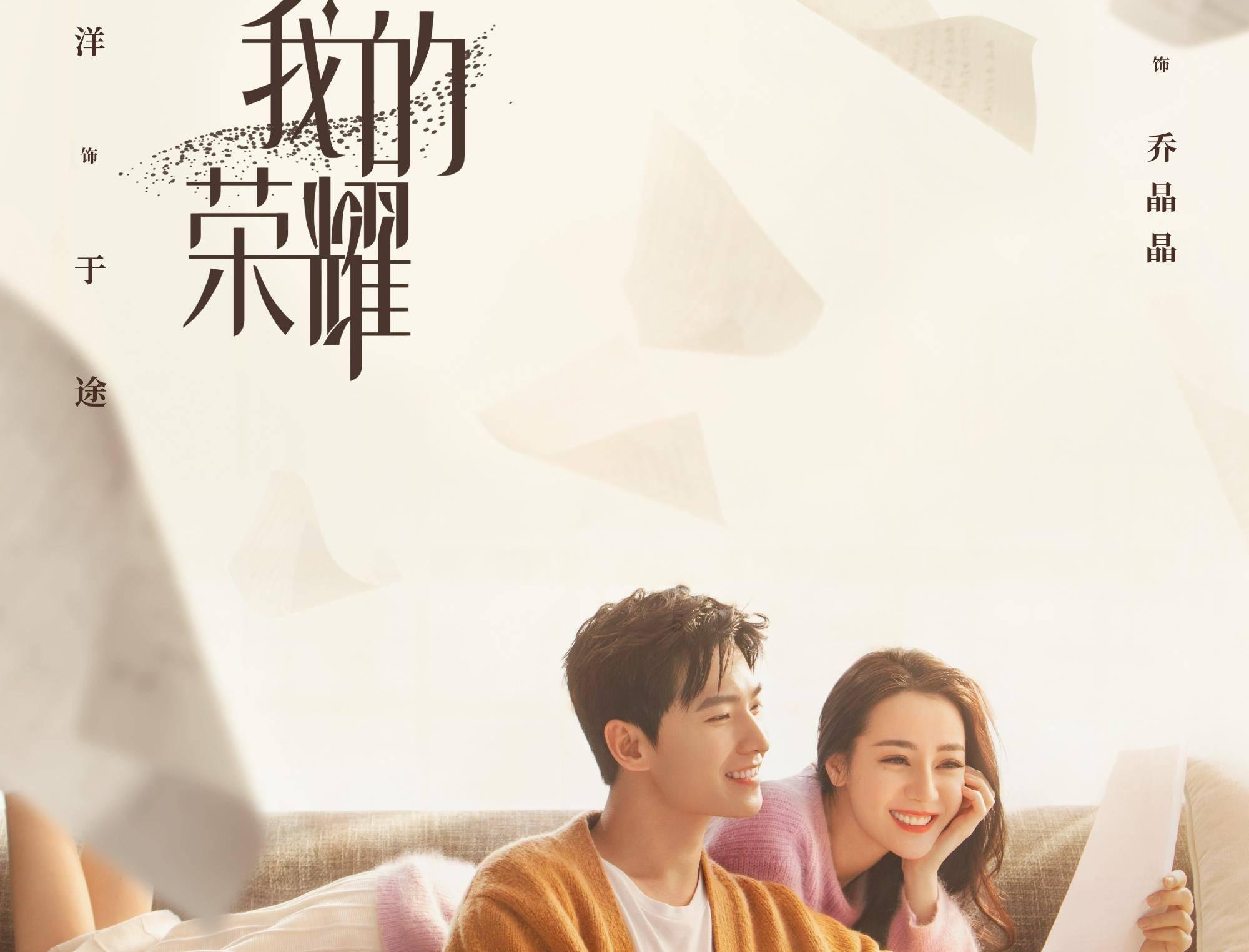 我的戏精三国杀