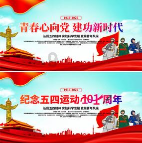 废弃海盗船逃脱