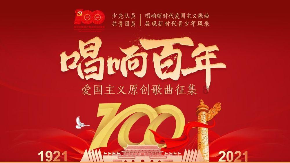 揭开天空之谜