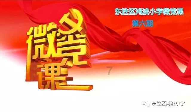 免费送务工人员回家/返程!“爱心”专列发车