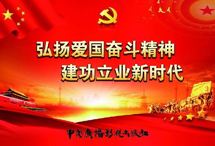 漫步太空