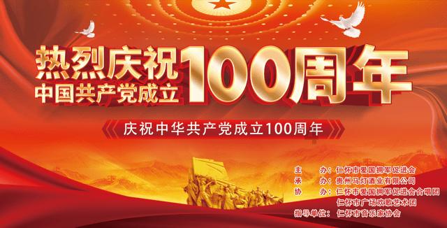 球球大作战下载最新版