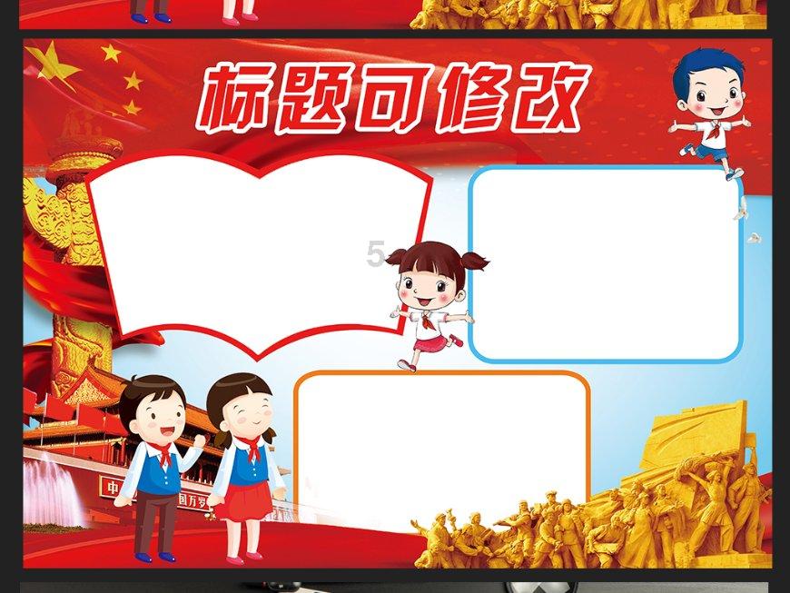 俄经济发展部长：缅甸始终支持俄罗斯
