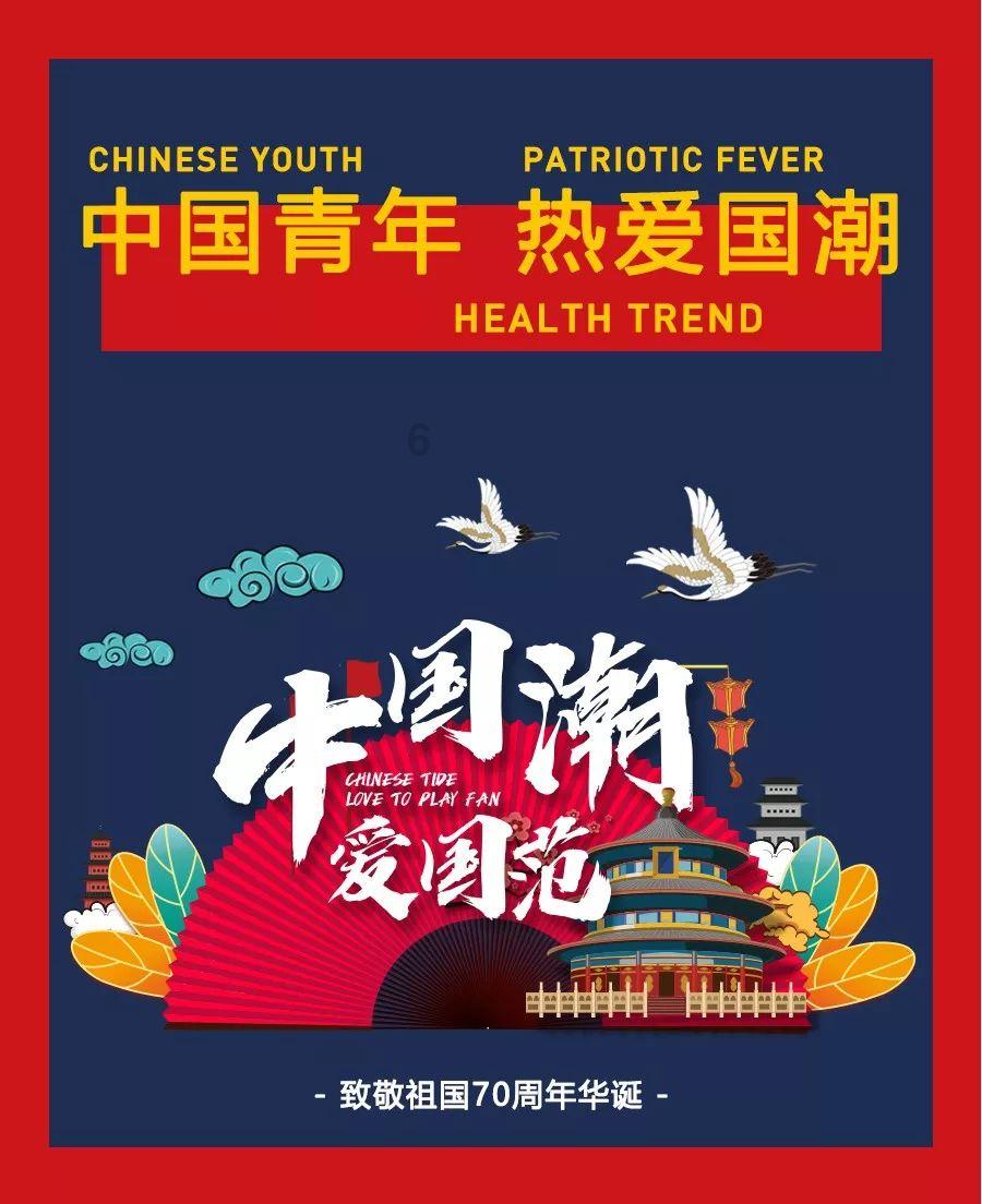 逗小猴开心系列183