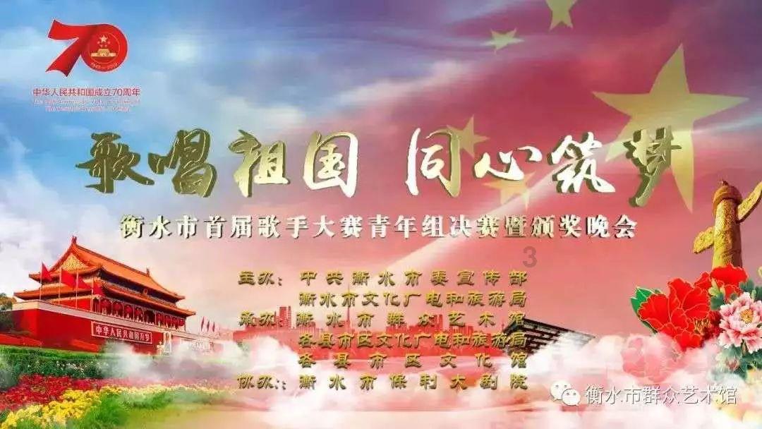 坦克世界闪击战