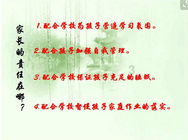女生比较喜欢比她大的男生吗？游戏画面