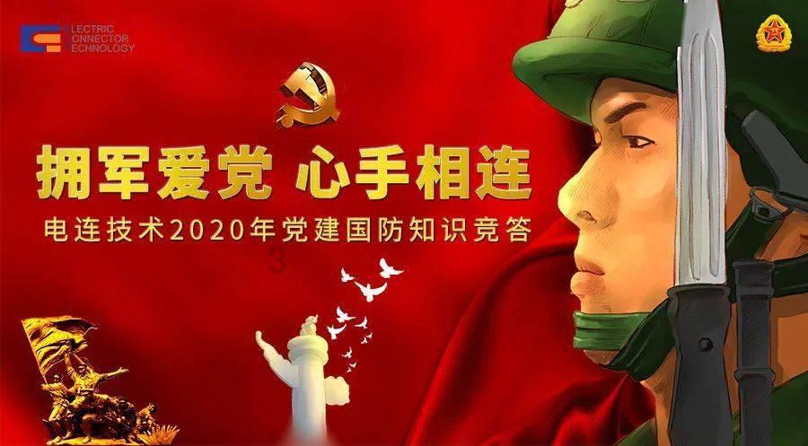 皇帝成长计划2H5