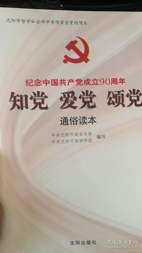 探寻智慧的眼部皱纹越来越多,也很明显怎么办?问答世界
