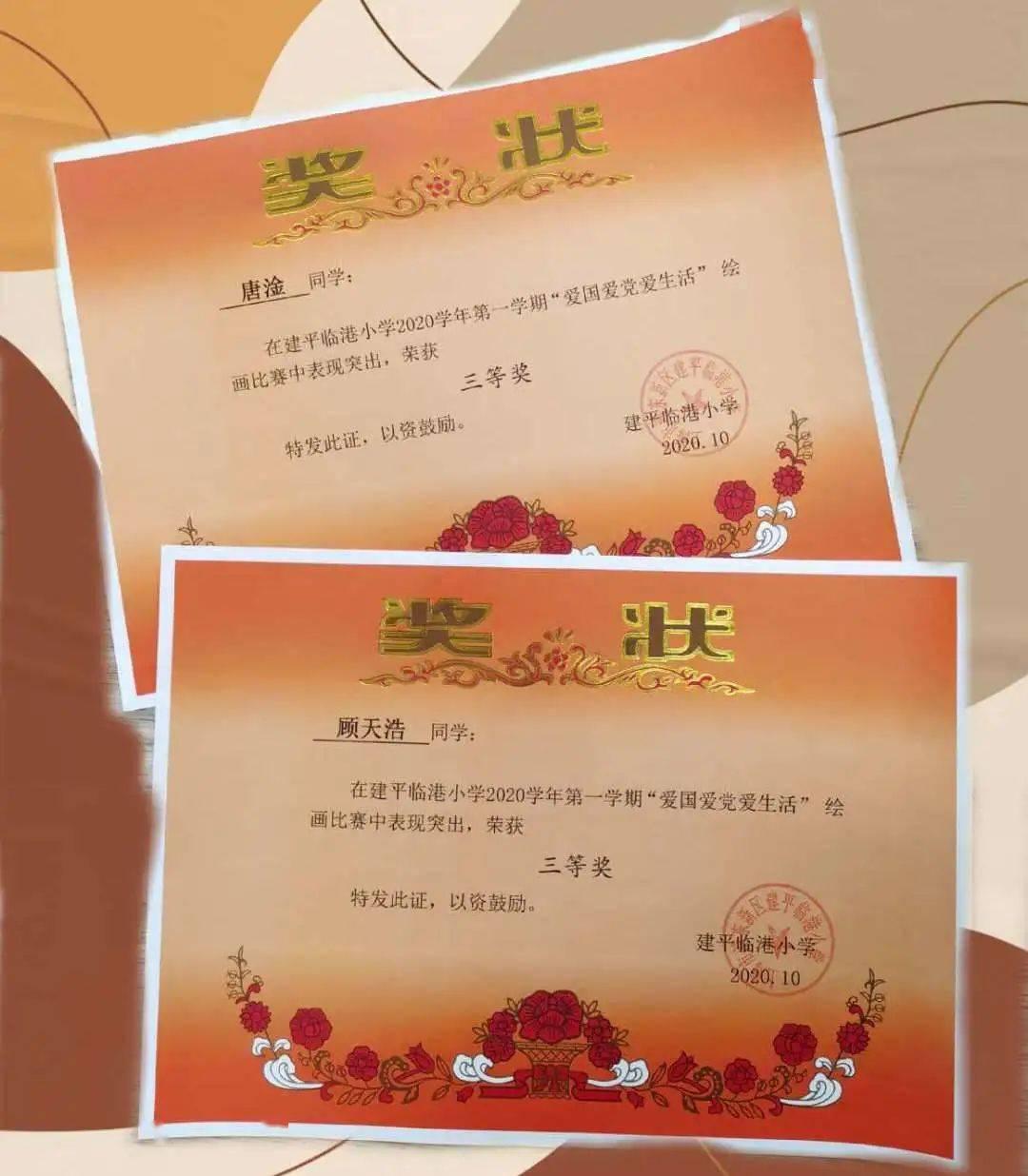 2024年买一部iqooneo8是否值得?看完这些你就明白了