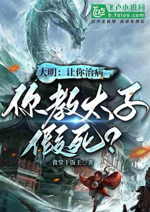 坚决整治占堵消防通道封闭安全出口，违法违规作业等突出风险隐患