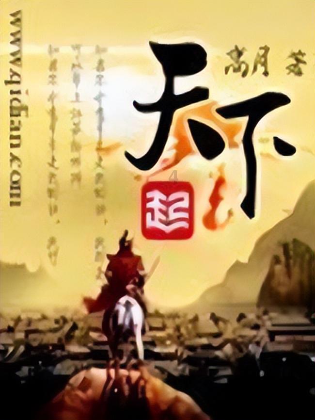 侍忍者