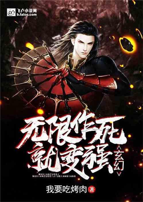 俗语:人过五代另起坟,房过三代必走人,是何意思,有何现实意义